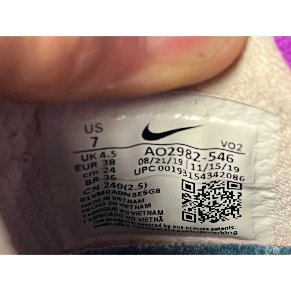 Nike Metcon 5 Training Shoes Purple Beige Cross Training‎ Sneakers 4mm Offset